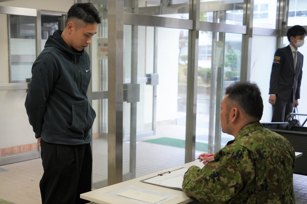第2普通科連隊】 ようこそ高田駐屯地へ！！ 3月30日に自衛官候補生