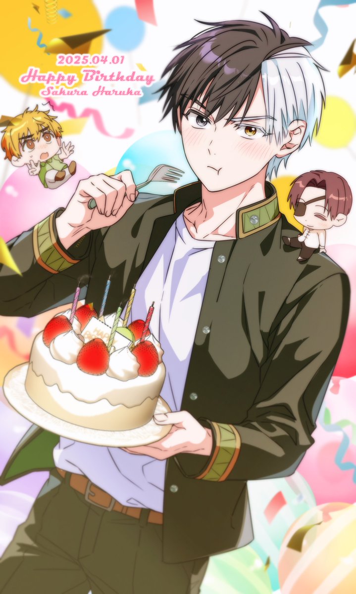 daily Sakura Haruka (@dailysakurawb) / Posts / X