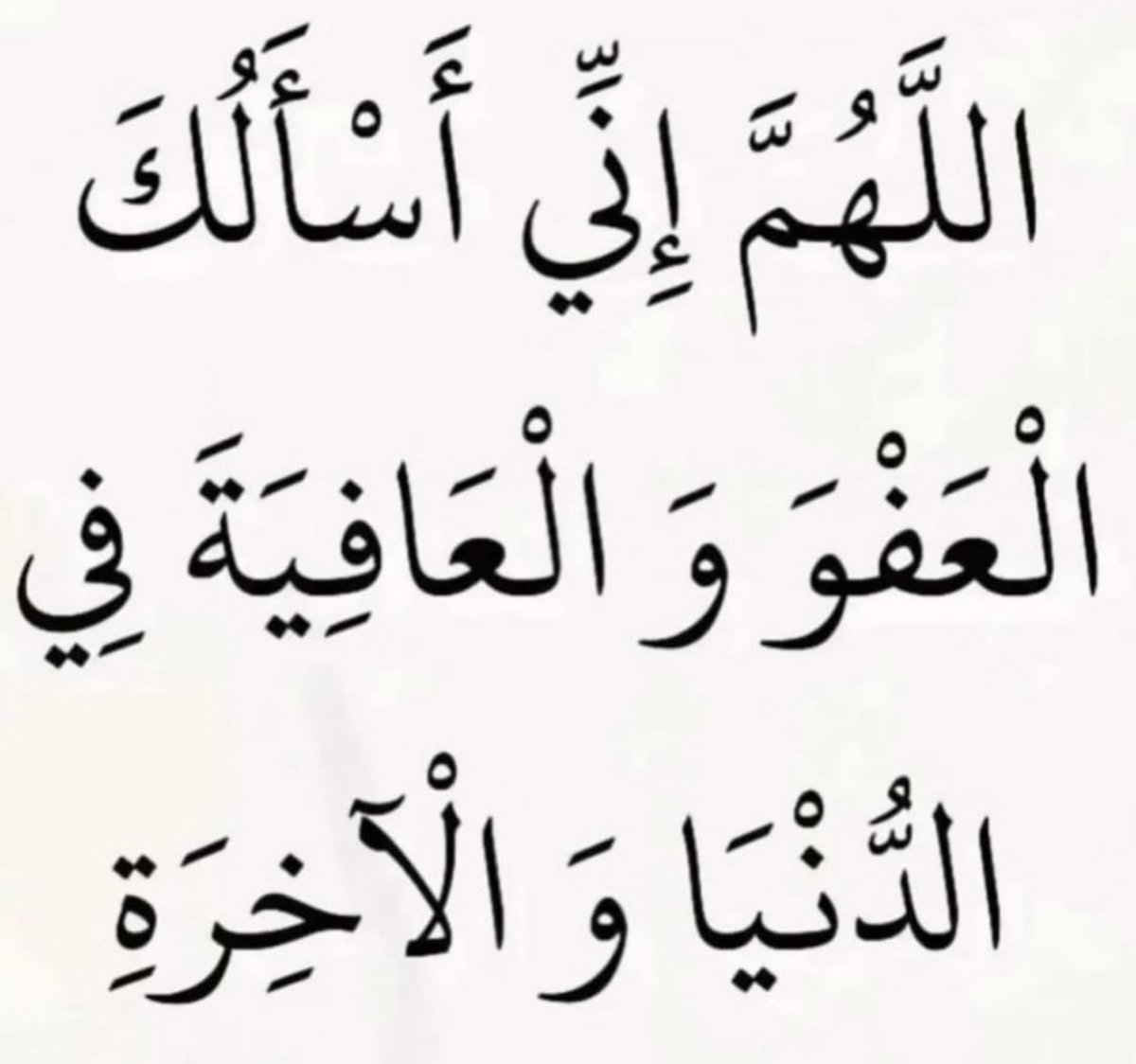 هلا العتيبي♥️ (@ltz_hla) on Twitter photo 