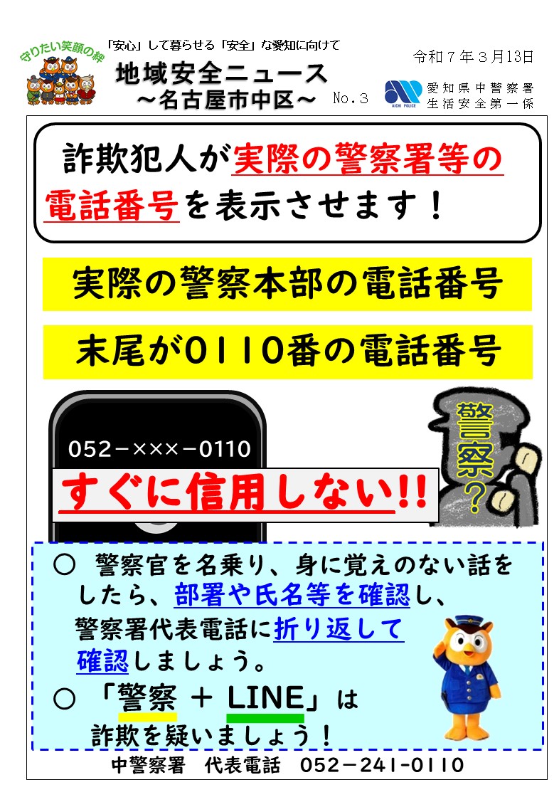 官公庁便覧　平成12年版 所在地・電話番号付 Amazon.co.jp: 日本加除出版編集部: 本