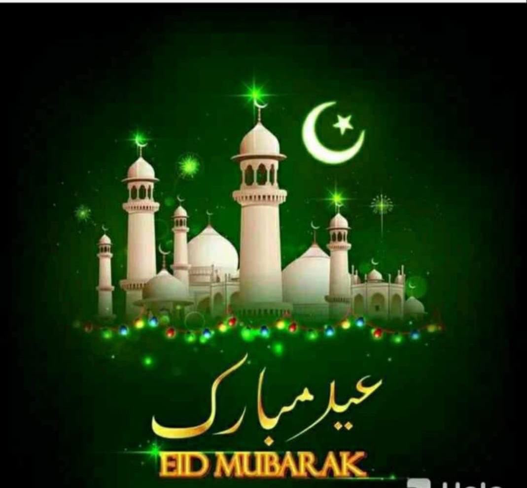 Eid Mubarak to all.