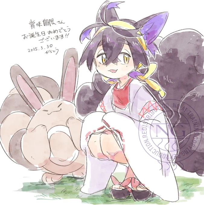 からとうさん(krtr0g)がまさかのsgrを描いてくださいました 自信に満ち溢れた表情のotcと、モフモフしっぽにちょこんと座っているお膝が眩しいsgr…二匹とも可愛すぎる…乞食ポストしてよかった…本当にありがとうございます… ※今回のポストに限りご本人に転載の許可を頂いております