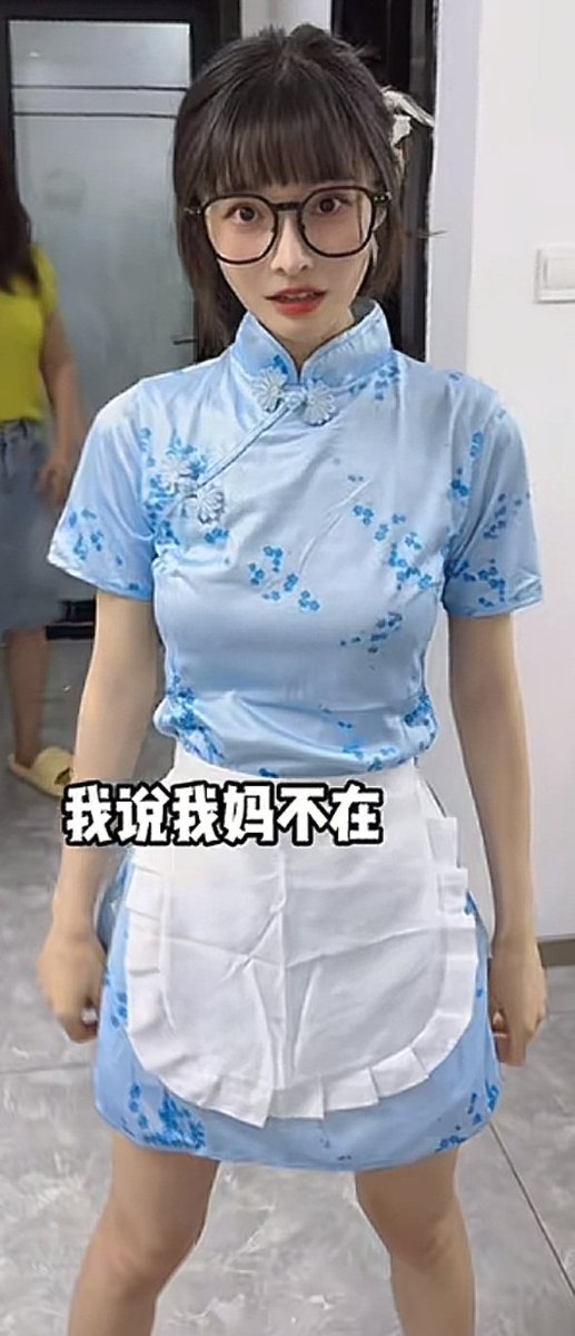 抖音网红社 tweet media