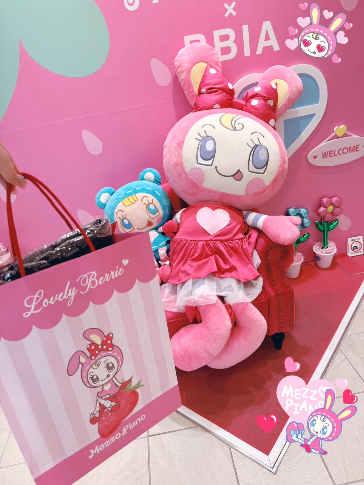 ベリエちゃん ポップアップ ぬいぐるみチャーム トートバッグ ベリエ