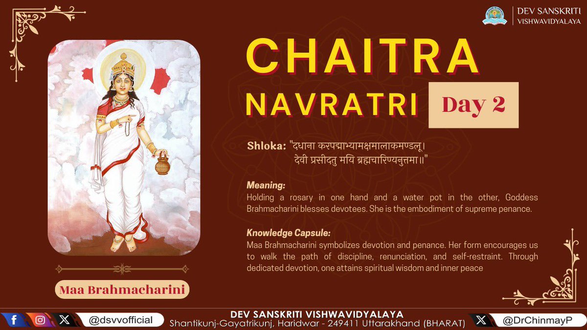 dsvvofficial's tweet photo. Chaitra Navratri Day 2: Brahmacharini (ब्रह्मचारिणी)
Shloka: “दधाना करपद्माभ्यामक्षमालाकमण्डलू।
देवी प्रसीदतु मयि ब्रह्मचारिण्यनुत्तमा॥”
#dsvv #awgp #navratri #chaitra #spiritual #growth #development #sanskriti #brahmcharini #sadhna #bhakti #thoughtrevolution #devotion https://t.co/YbIjpp3A1X