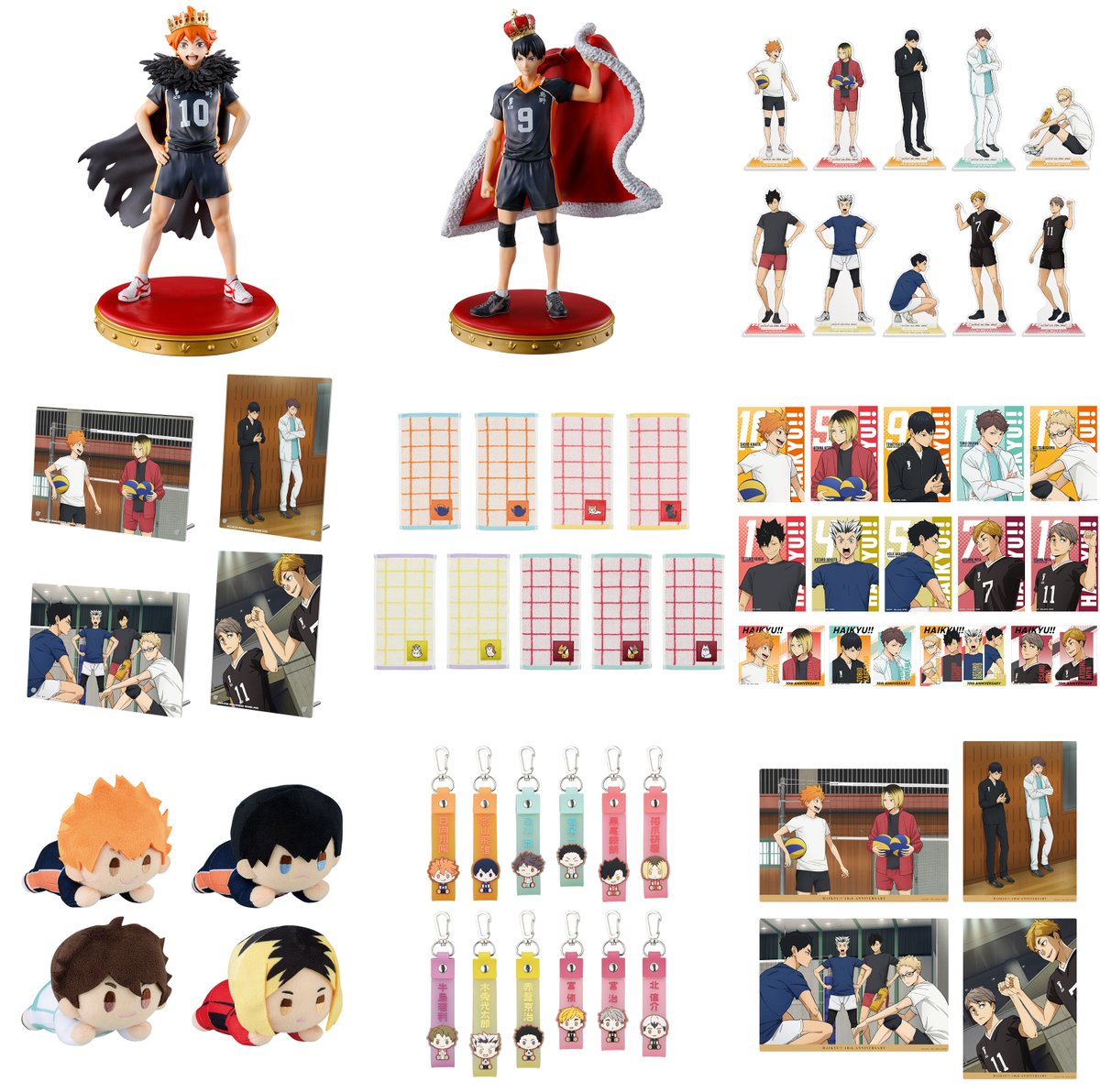 ページ公開＆全ラインナップ公開！ 一番くじ ハイキュー!! ～10th