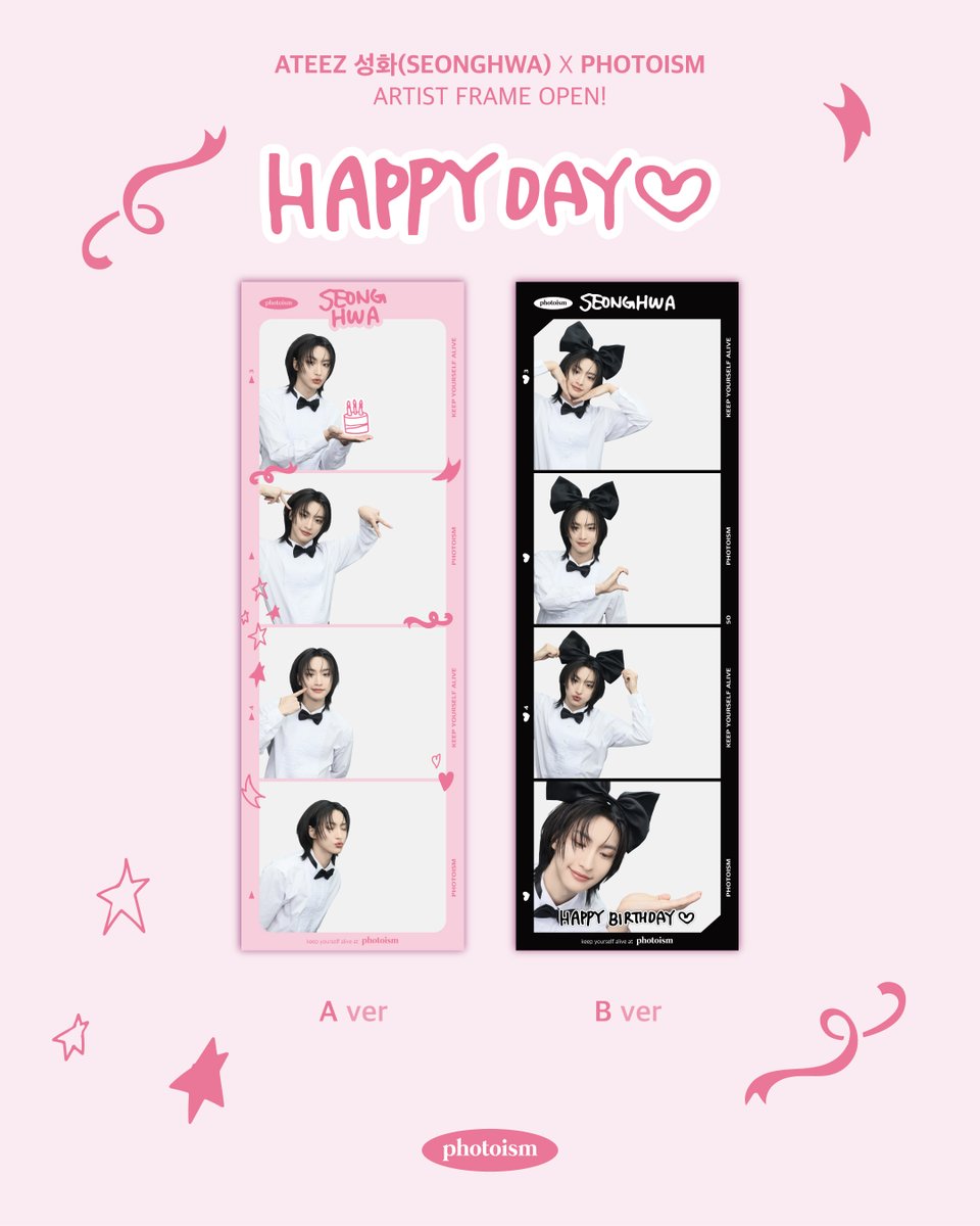 PHOTOISM X ATEEZ 성화(SEONGHWA) ARTIST PORTRAIT OPEN ! 「ATEEZ