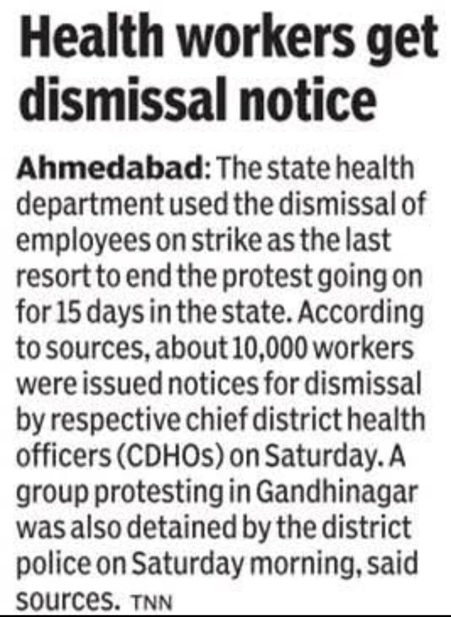#2800 ग्रेड पे
#टेक्निकल केडर
गुजरात के आरोग्य कर्मचारी अपनी विभिन्न मांग को लेकर आंदोलन करने वाले, ओर गुजरात को आरोग्य में भारत में पहला स्थान देने वाले हेल्थ वर्कर को छूटी दे दी,क्या यही है गुजरात मॉडर्न ??
<a href="/irushikeshpatel/">Rushikesh Patel</a> 
<a href="/CMOGuj/">CMO Gujarat</a> 
<a href="/mansukhmandviya/">Dr Mansukh Mandaviya</a> 
<a href="/Jamawat3/">Jamawat</a> 
<a href="/KanuDesai180/">Kanu Desai</a>