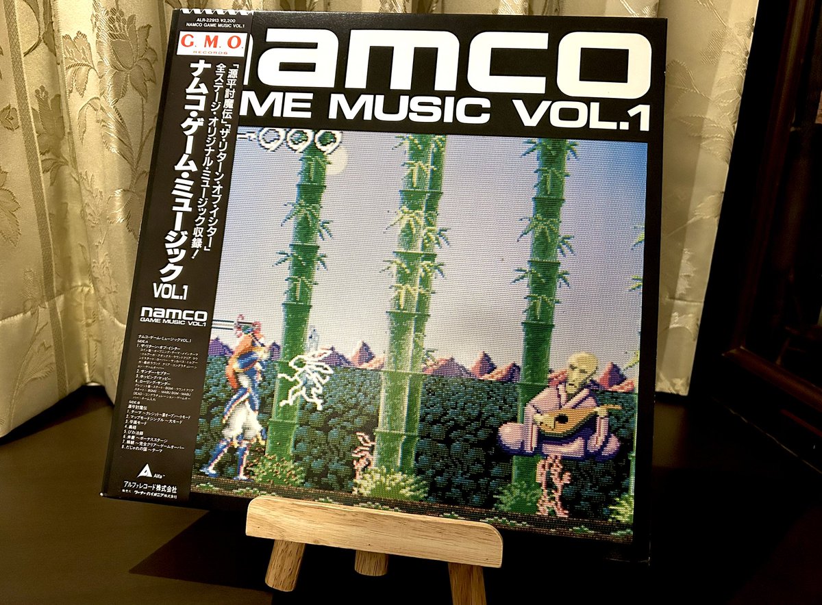 ナムコ・ゲーム・ミュージック　VOL.1 G.M.O. アルファレコード　美品 ナムコ・ゲーム・ミュージック VOL.1 G.M.O. アルファレコード 美品