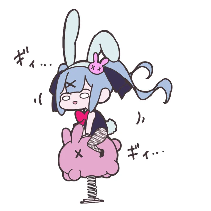 #これを見た人はバニーガールをTLに放流しよう 