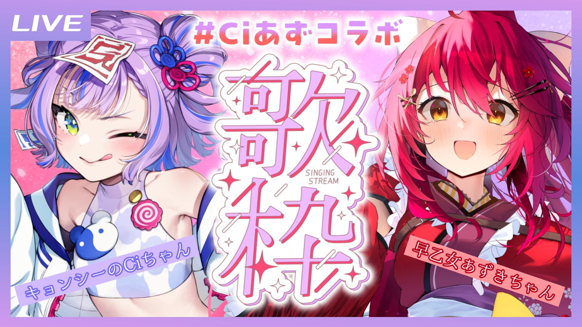 ♡コボちゃん♡thank you こばっち🇪🇸🥘 on X: 