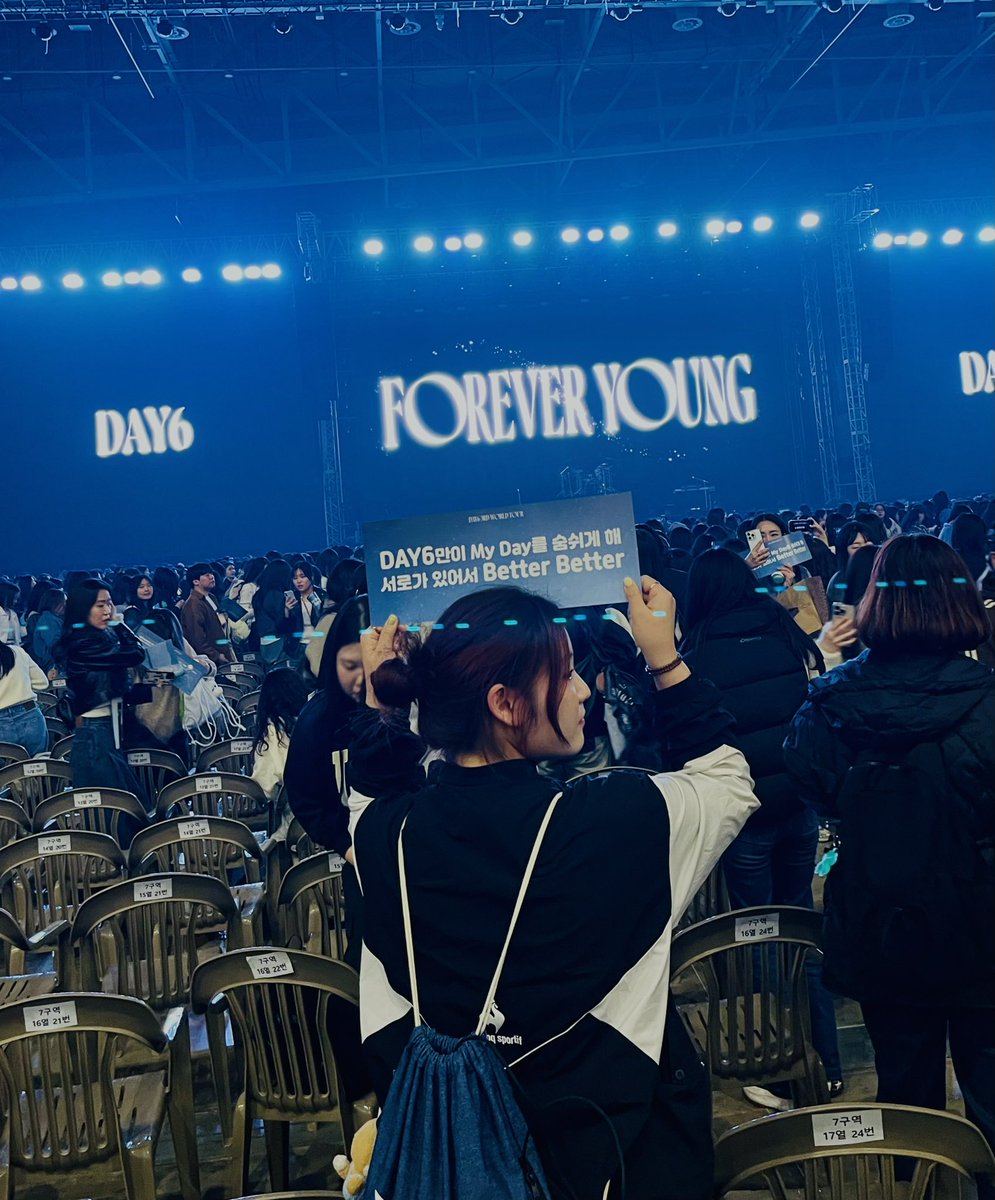 대구콘을 아주 잘 즐겼단 사실 ~