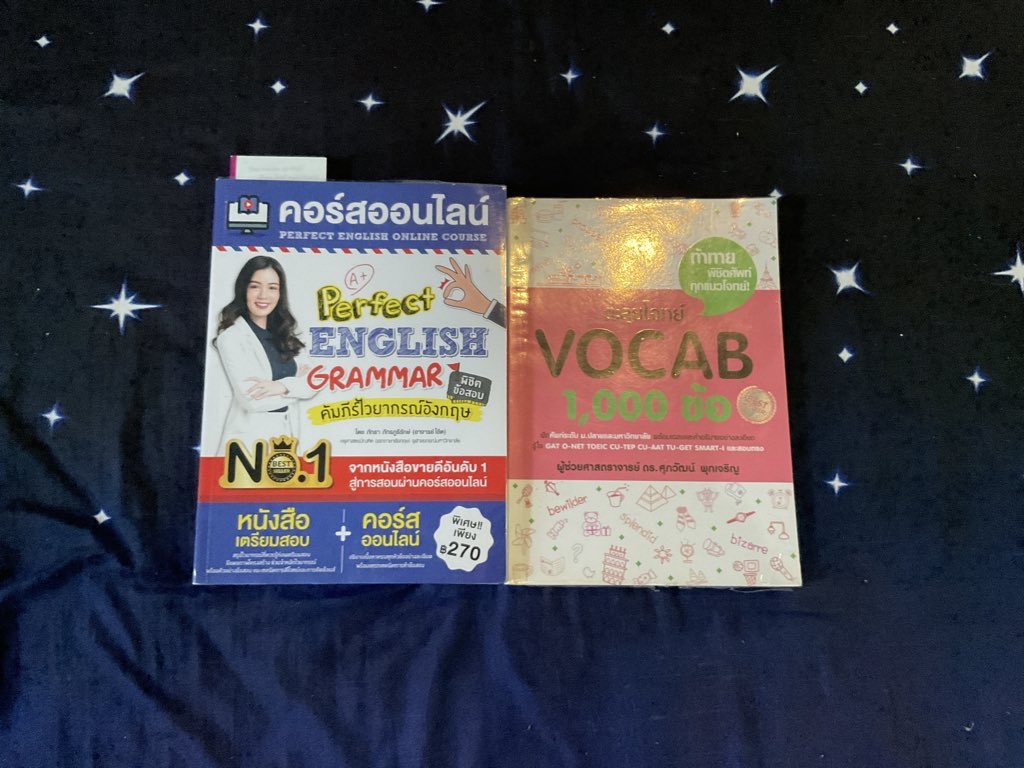 rosemarriie's tweet photo. Eng - หนังสือคอร์ส ใหม่มากห่อปกให้ด้วย เล่มละ150
        -vocabulary มีรอยดินสอไม่เกิน10หน้า เล่มละ50 https://t.co/n5z28UQmpi