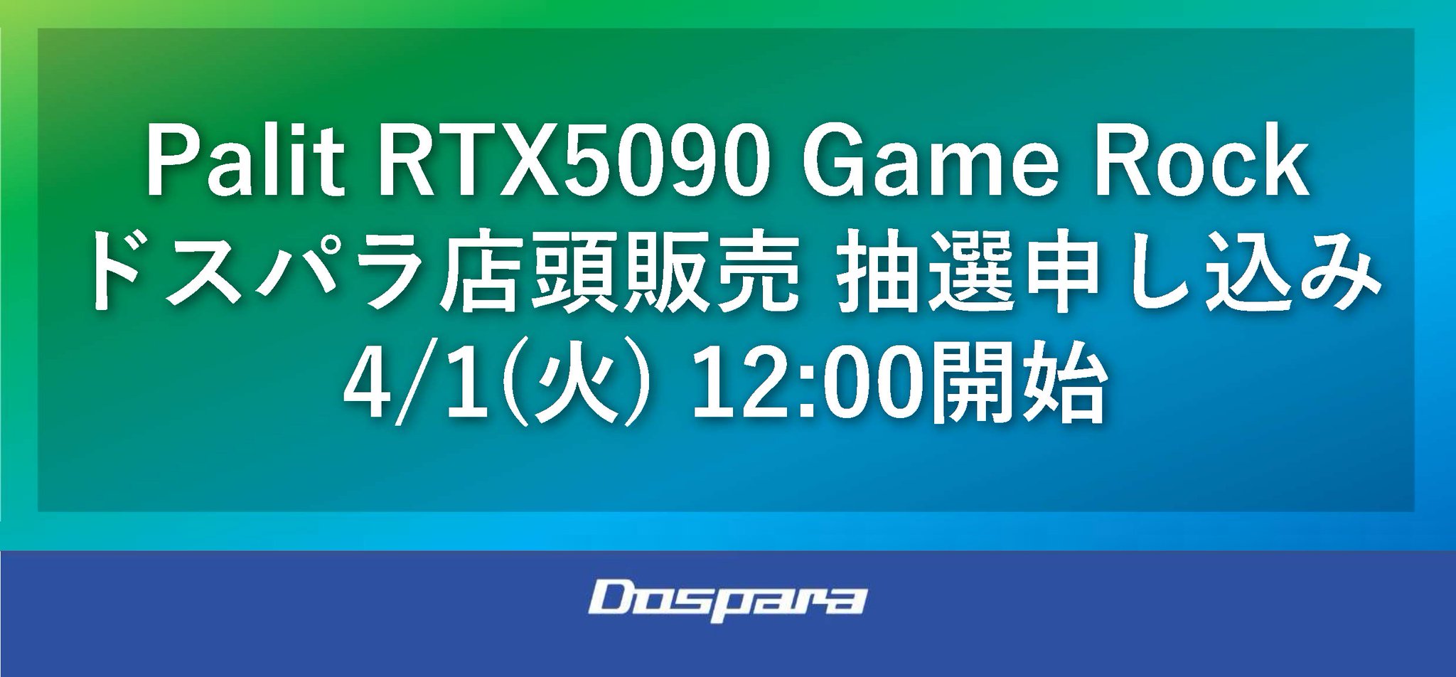 ハク様 リクエスト 10点 まとめ商品 ハク様 リクエスト 4点 まとめ商品 - メルカリ
