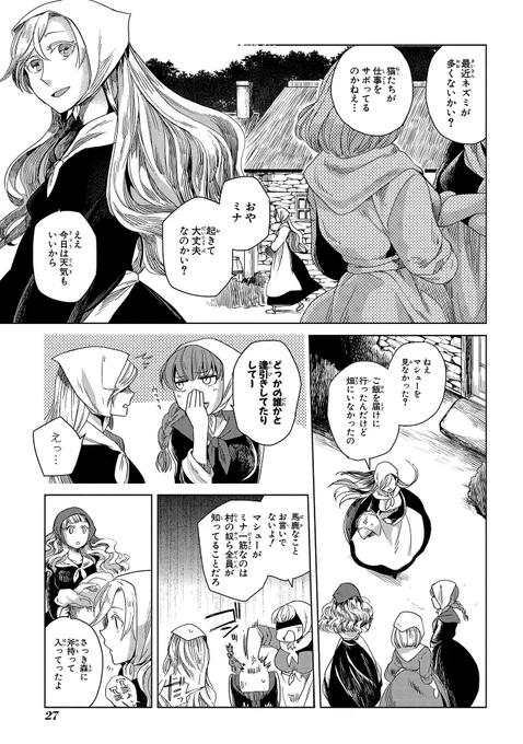 (8/9) 