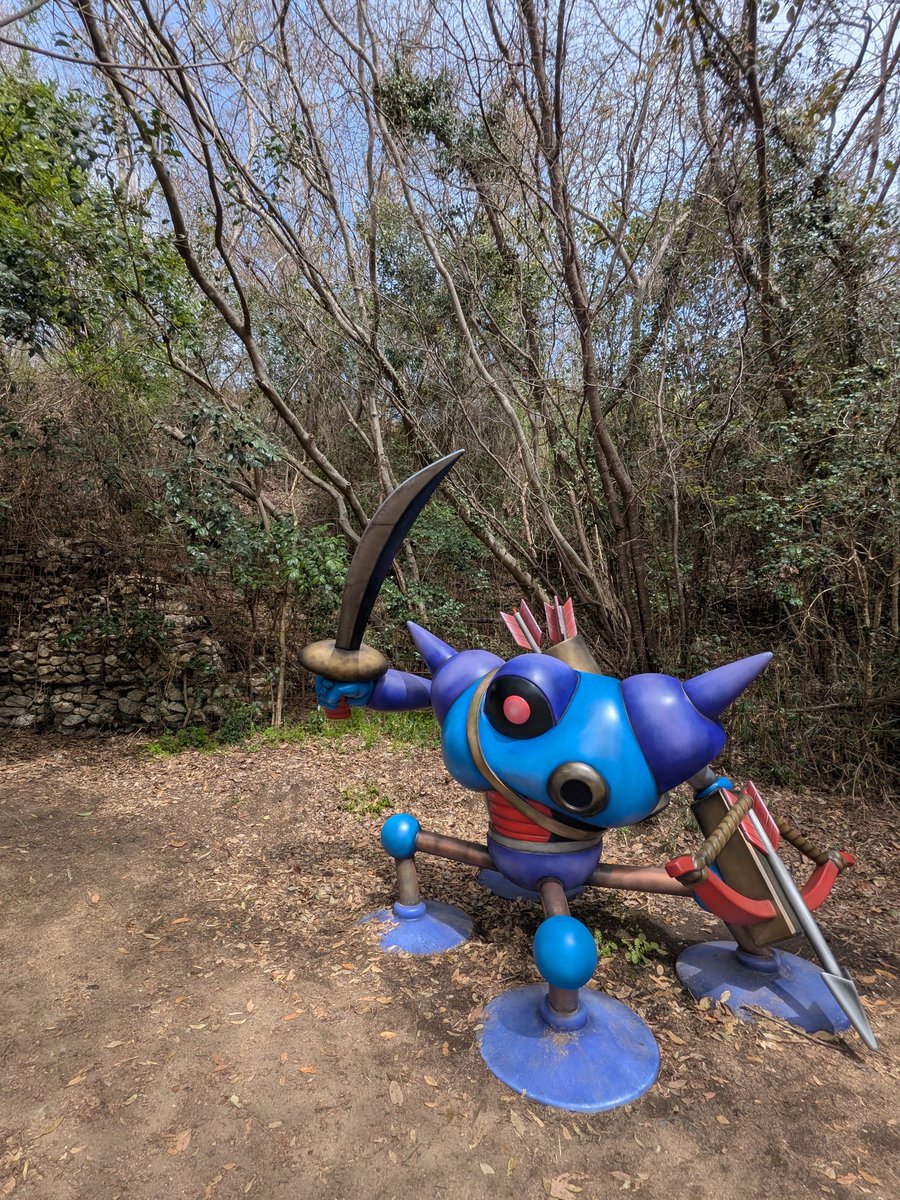 #ドラゴンクエスト

#ニジゲンノモリ

#ドラゴンクエストアイランド

#淡路島