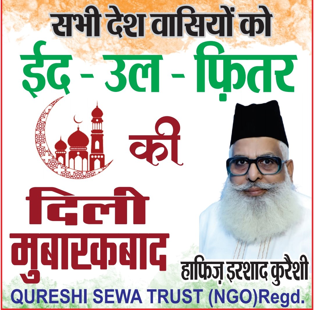 hmiqureshi66's tweet photo. https://t.co/sFCIAoQbnE