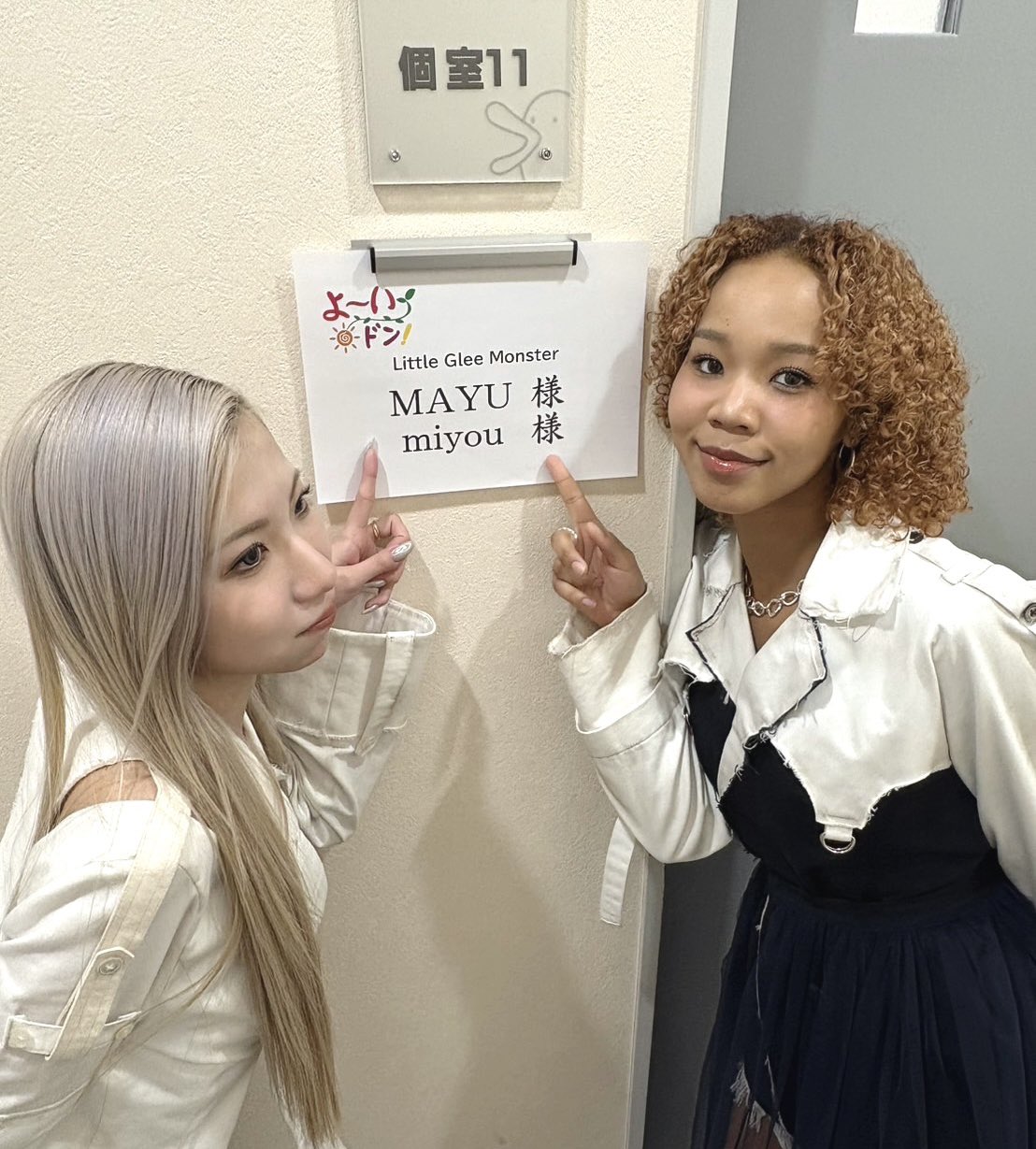 MAYU (@tadai_mayuchan) / X
