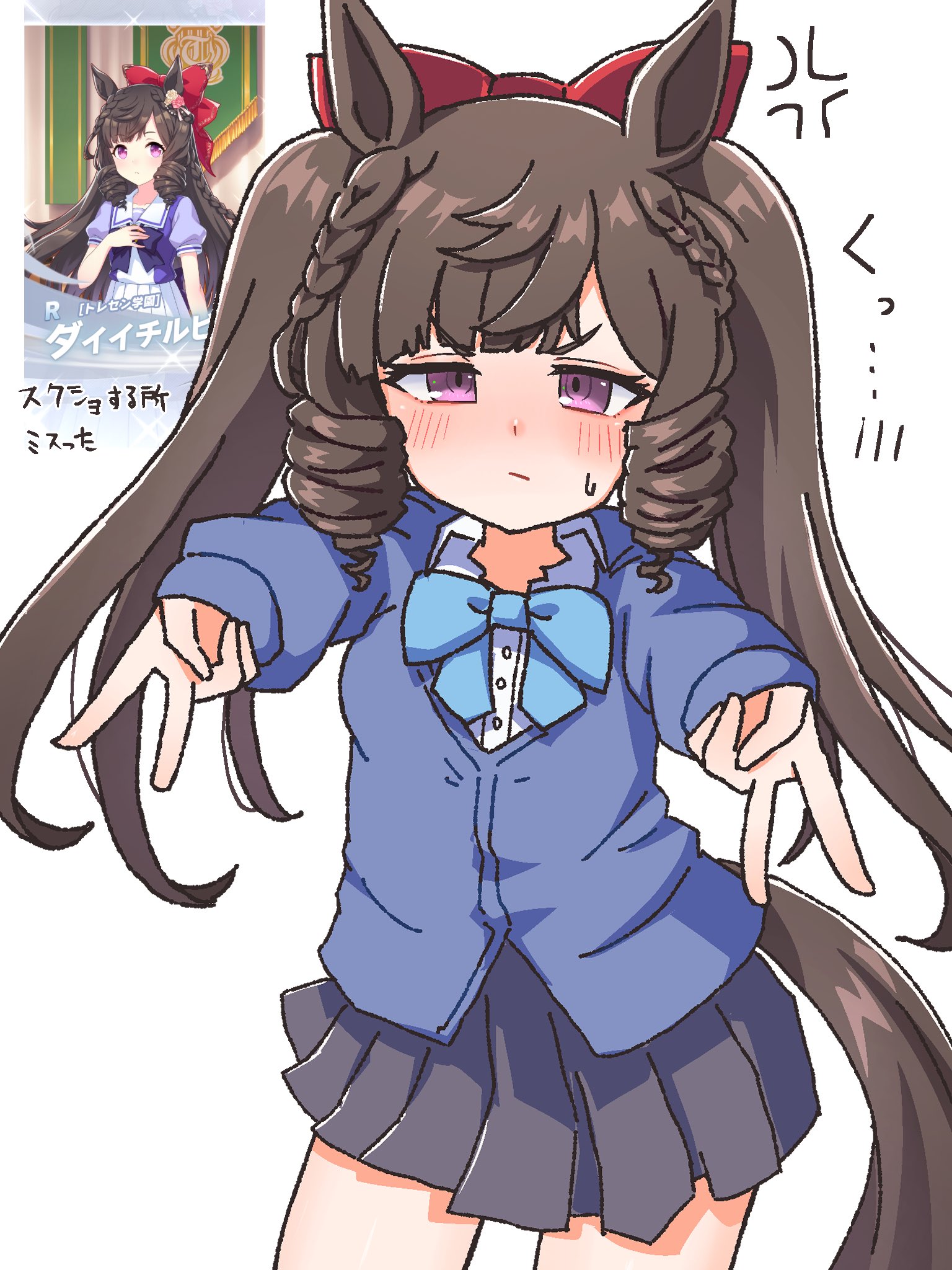しゅん(新) (@1986_shu_1) / X