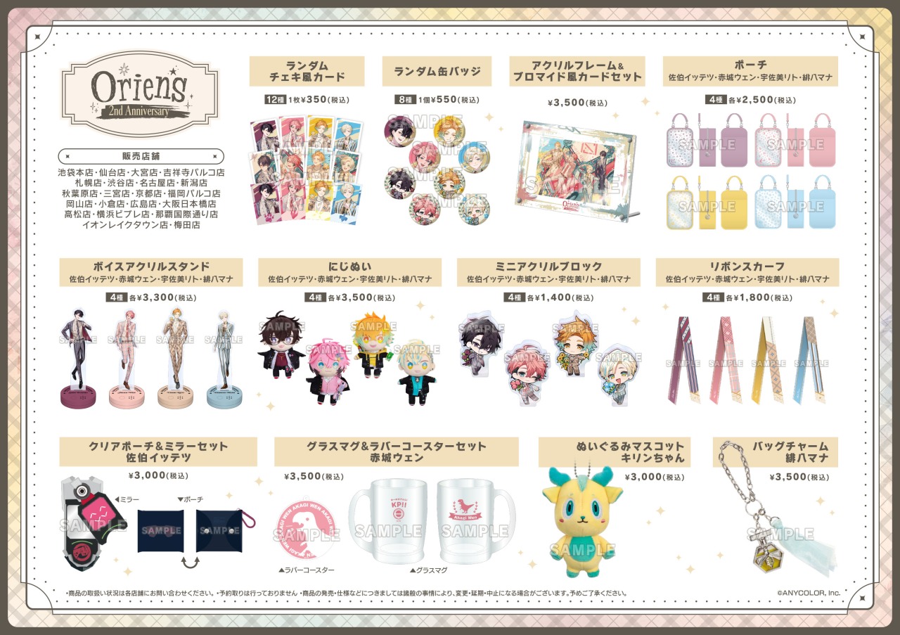 maaa様 リクエスト 2点 まとめ商品 haru様 リクエスト 2点 まとめ商品