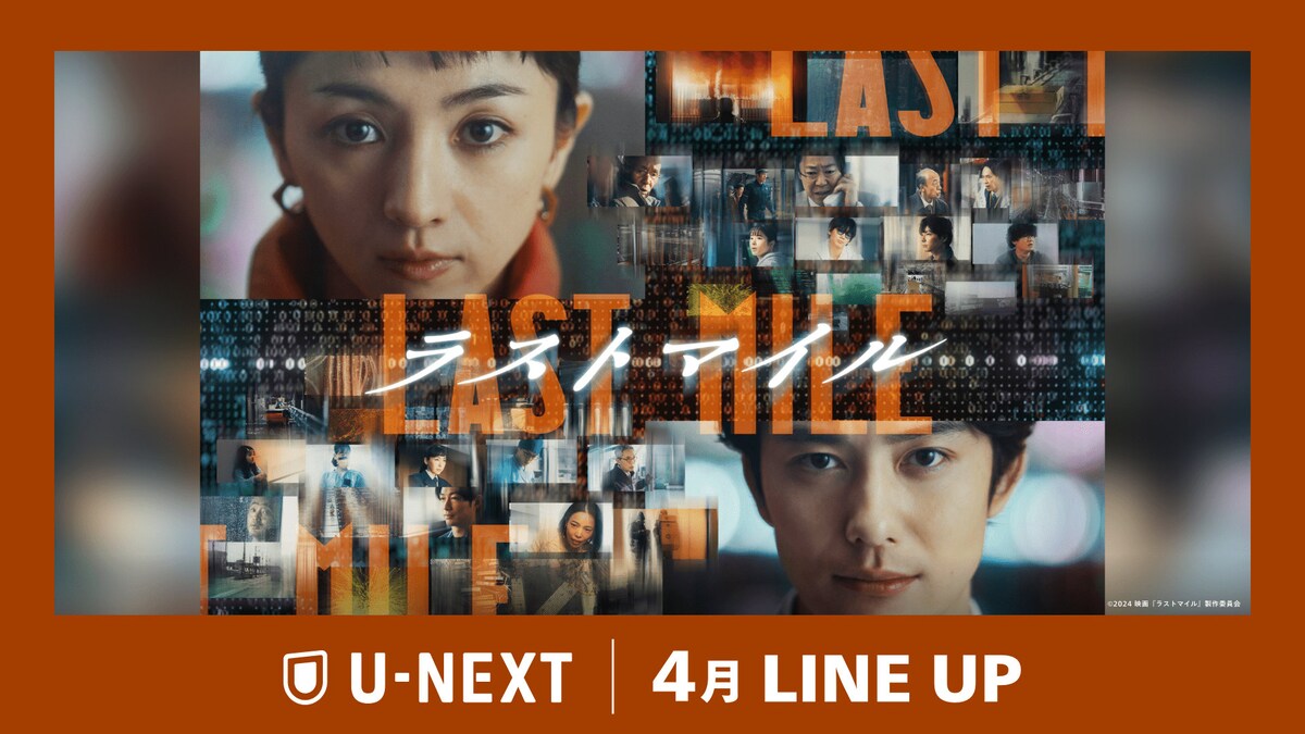映画ナタリー on X: 