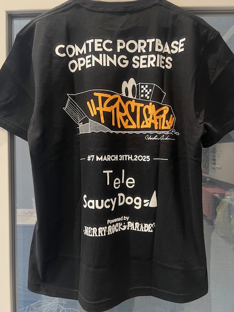 本日の限定Tシャツはオレンジ！15:00～販売致します、お待ちしています！！
