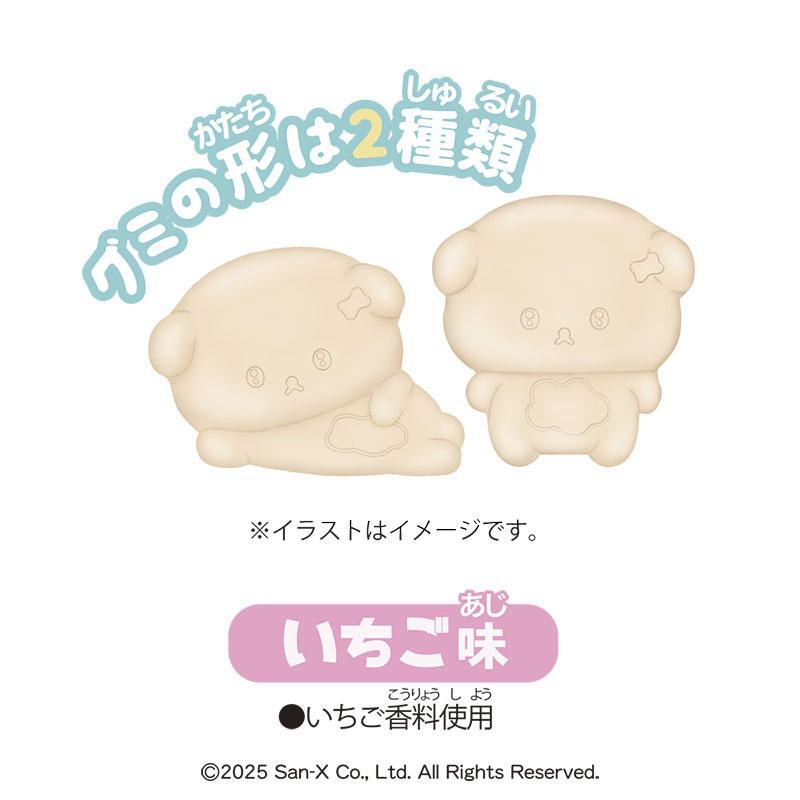 サンエックス【公式】 on X