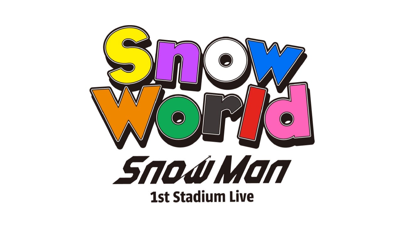 Snow Man 1st Stadium Live Tシャツ　肖像画ver 新品】SnowMan 1st stadium live／肖像ver Tシャツ - メルカリ