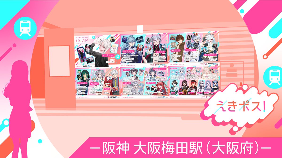mahalo様へ♥2月上旬 asaha🦑個展~8/3東京,8/9~8/31大阪 on X: 