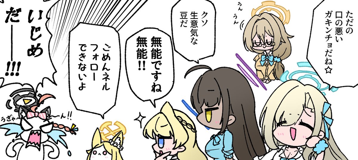 #今月描いた絵を晒そう 