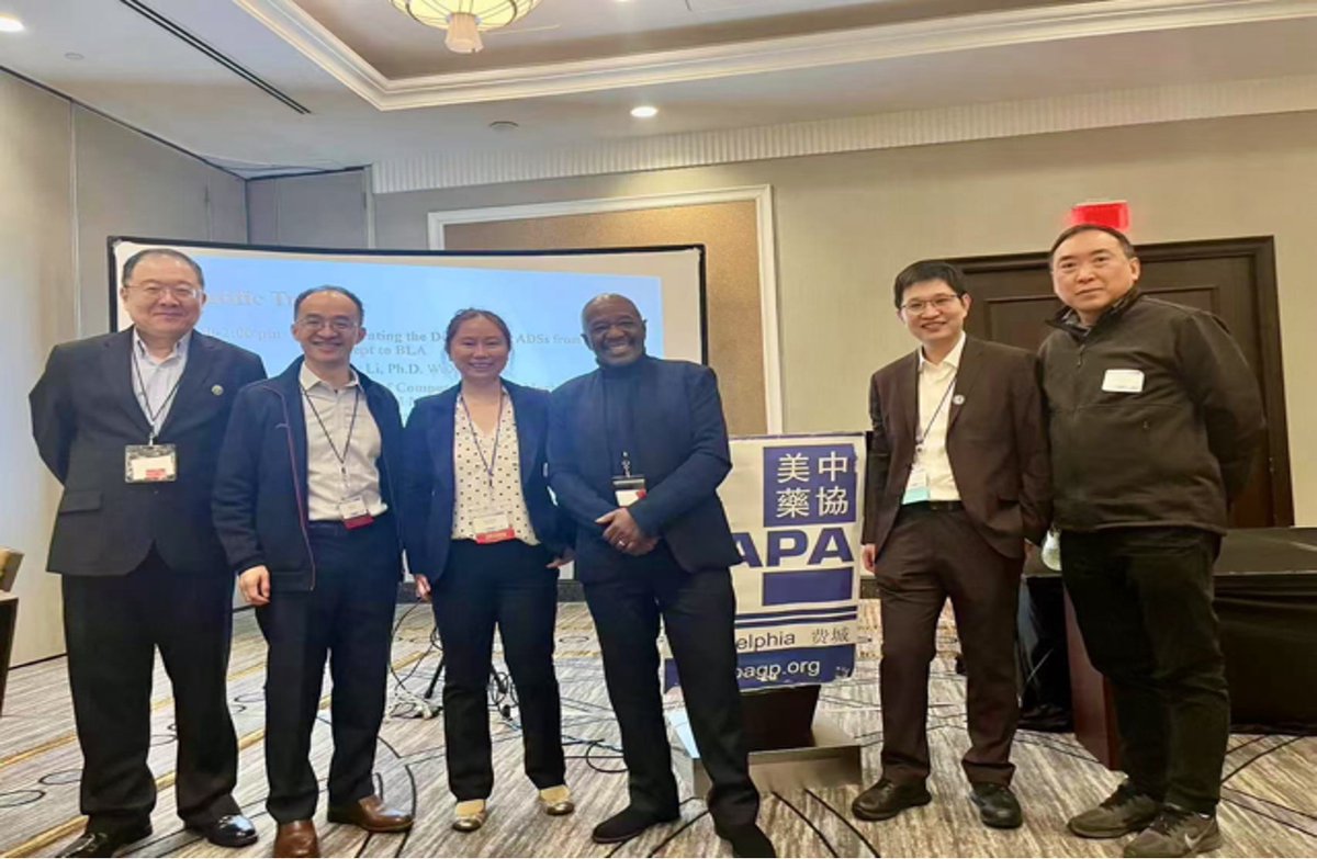 Dr. Dowdy Jackson (@drdowdyjackson) on Twitter photo I enjoyed being a part of this distinguished panel of speakers which included, Drs. Jimmy Li and Xiao(Michelle) Meng, during the ADC session at the Sino-American Pharmaceutical Professionals Association -Greater Philadelphia meeting (SAPA-GP). <a href="/ChineseAntibody/">Chinese Antibody Society</a> I enjoyed being a part of this distinguished panel of speakers which included, Drs. Jimmy Li and Xiao(Michelle) Meng, during the ADC session at the Sino-American Pharmaceutical Professionals Association -Greater Philadelphia meeting (SAPA-GP). <a href="/ChineseAntibody/">Chinese Antibody Society</a>