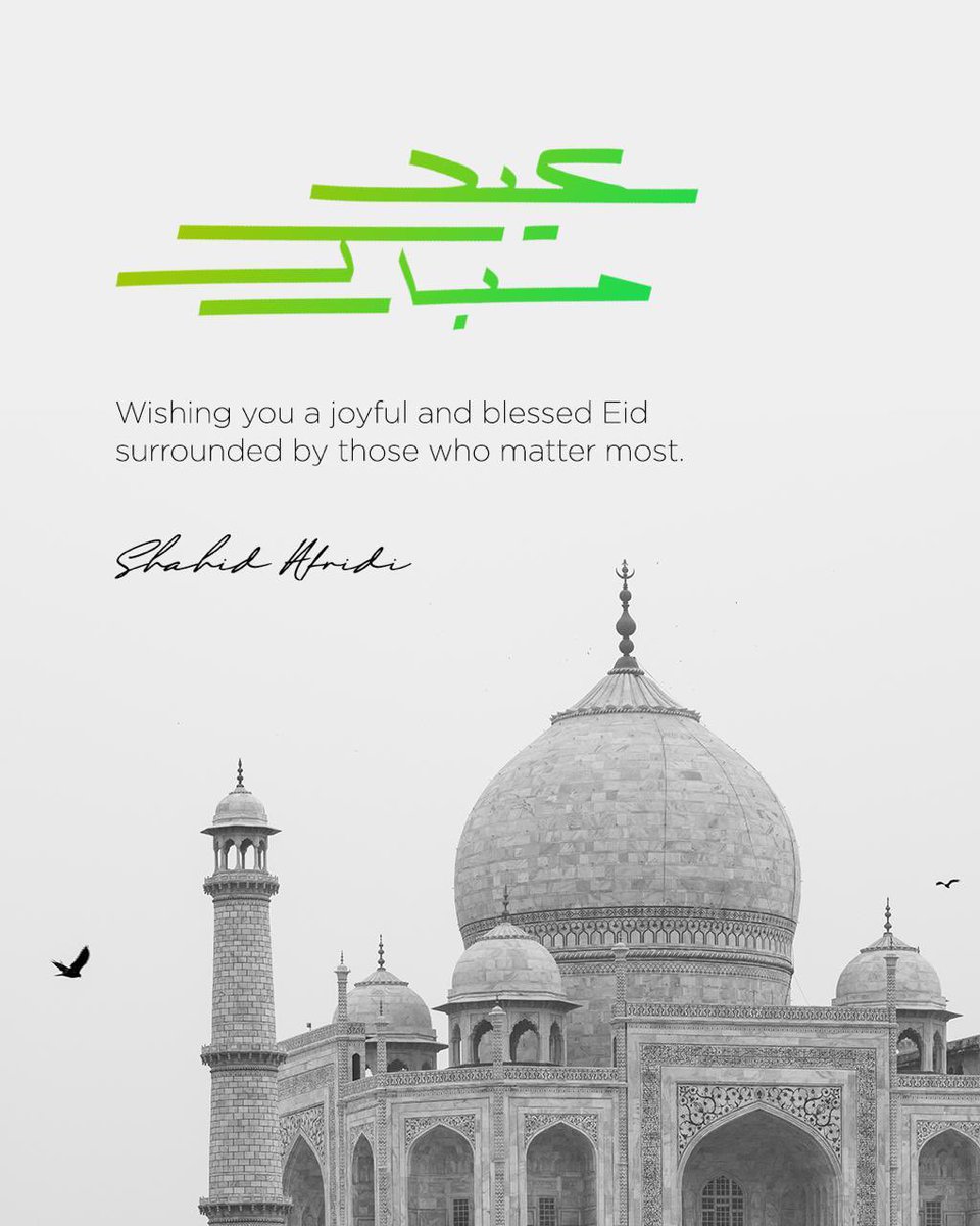 Eid Mubarak