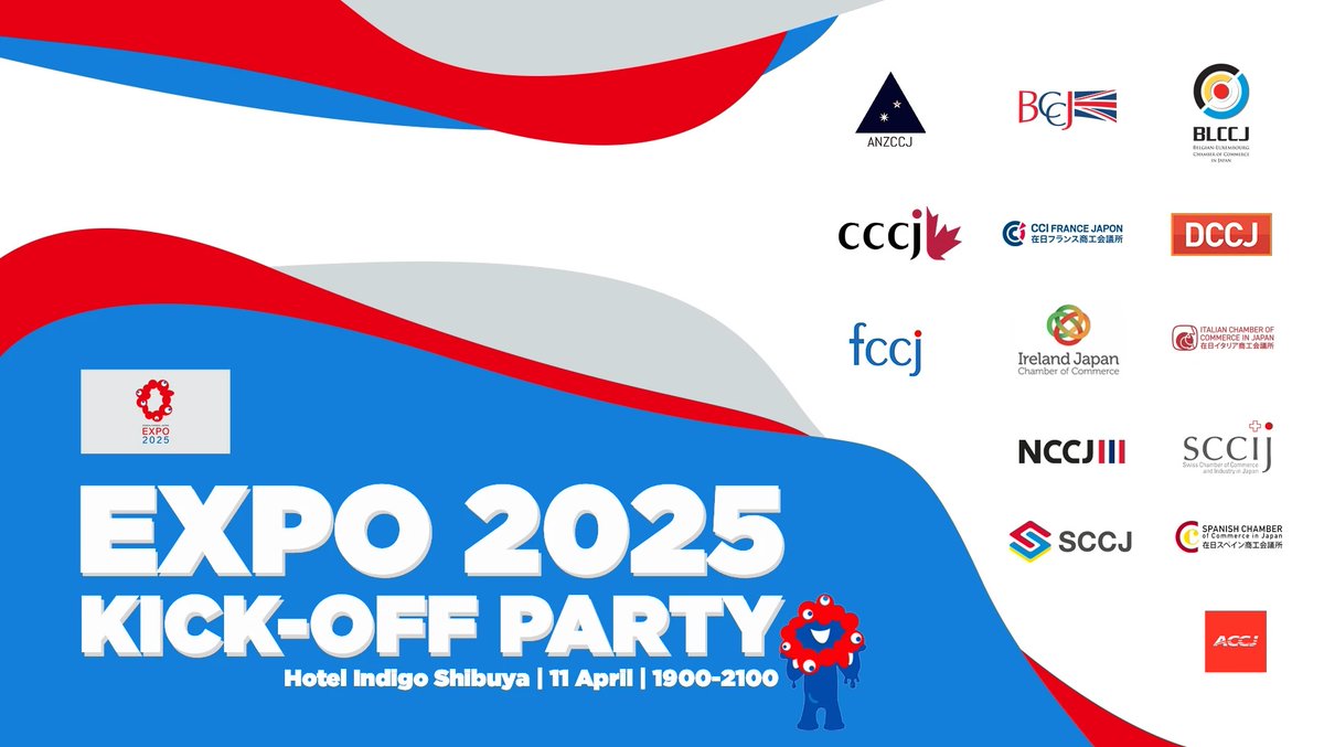 Join over 200 members from Tokyo’s international business community for a special 14-chamber joint networking event marking #OsakaExpo2025 

Fri, 11 April 19:00-21:00
Hotel Indigo Shibuya

Members 9,900; Non-members 12,100
👉Register cognitoforms.com/TheItal.../EXP…
Deadline: Fri, April 4