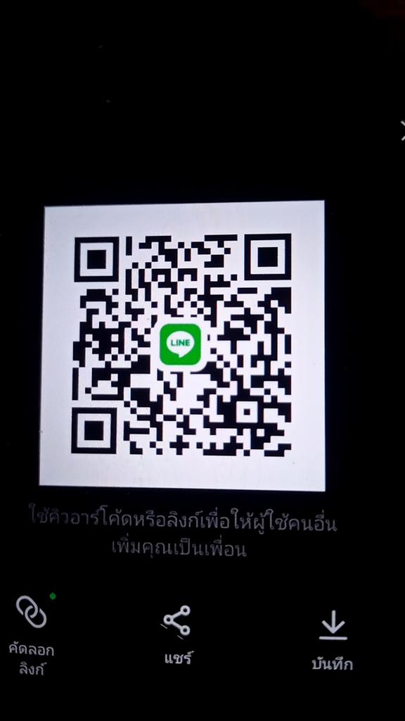 BewRatchayada's tweet photo. เคหะตอนนี้ https://t.co/zTmCPQKvsP
