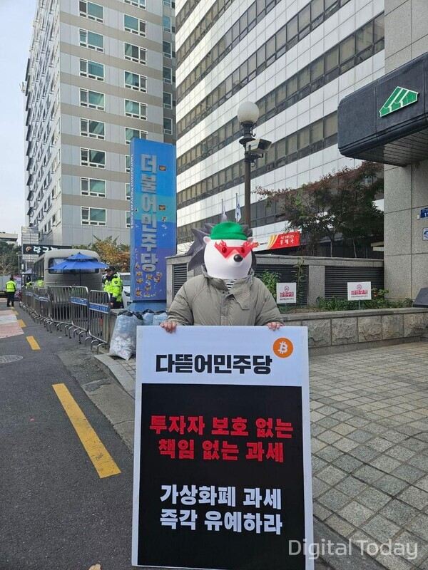 전 저렴하게 최소가 0.45 ETH로 가상화폐 과세 유예 피켓을 경매에 올리겠습니다.