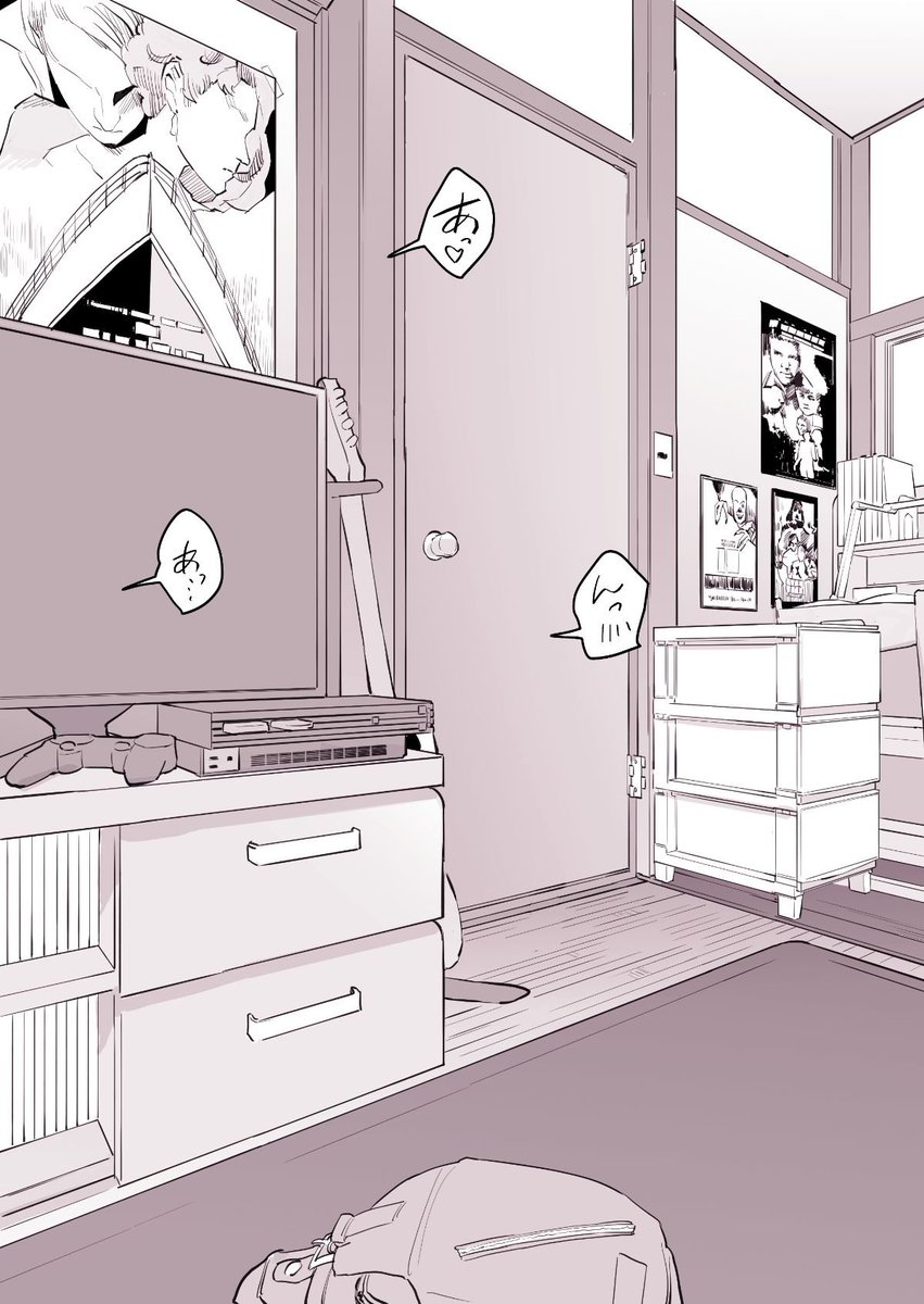 本日発売のビッグタイトル‼
ぽりうれたん短編集-淫-

FANZA
https://t.co/EY5228G9NG 
#Ad 