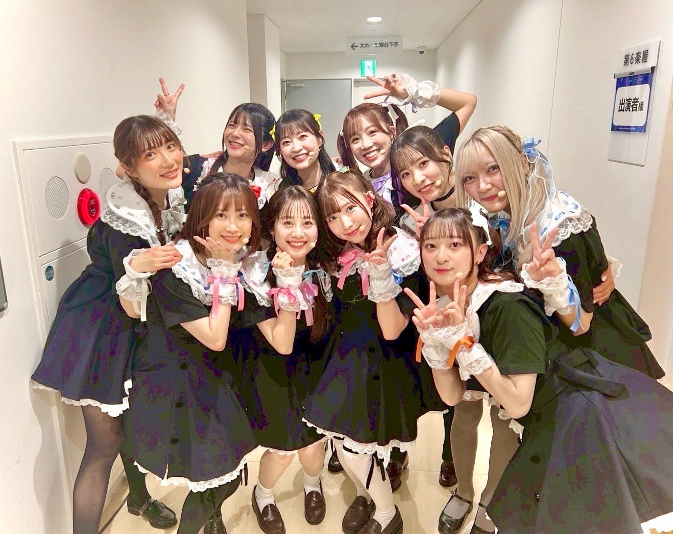 岩田 陽葵 on X: 岩田 陽葵 on X: