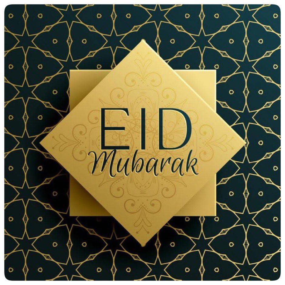 Sir eid mubarak