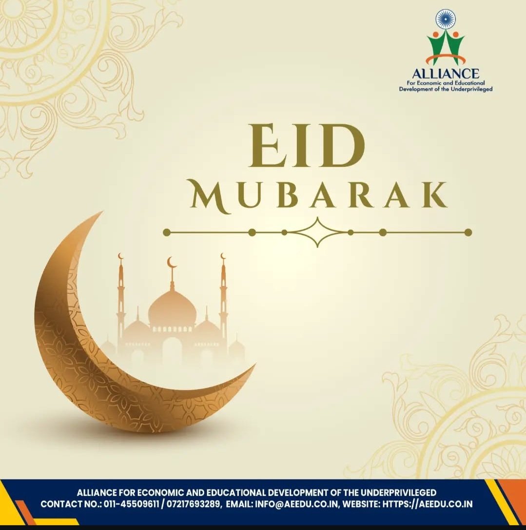 AeeduThe's tweet photo. Eid Mubarak 

#EidMubarak https://t.co/y5QW9wCMgj