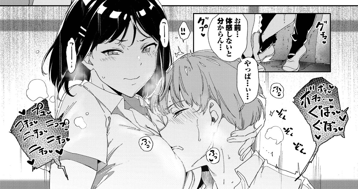 こんなモーニングルーティンはいかが❔💞 