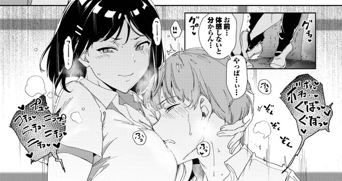 こんなモーニングルーティンはいかが❔💞 