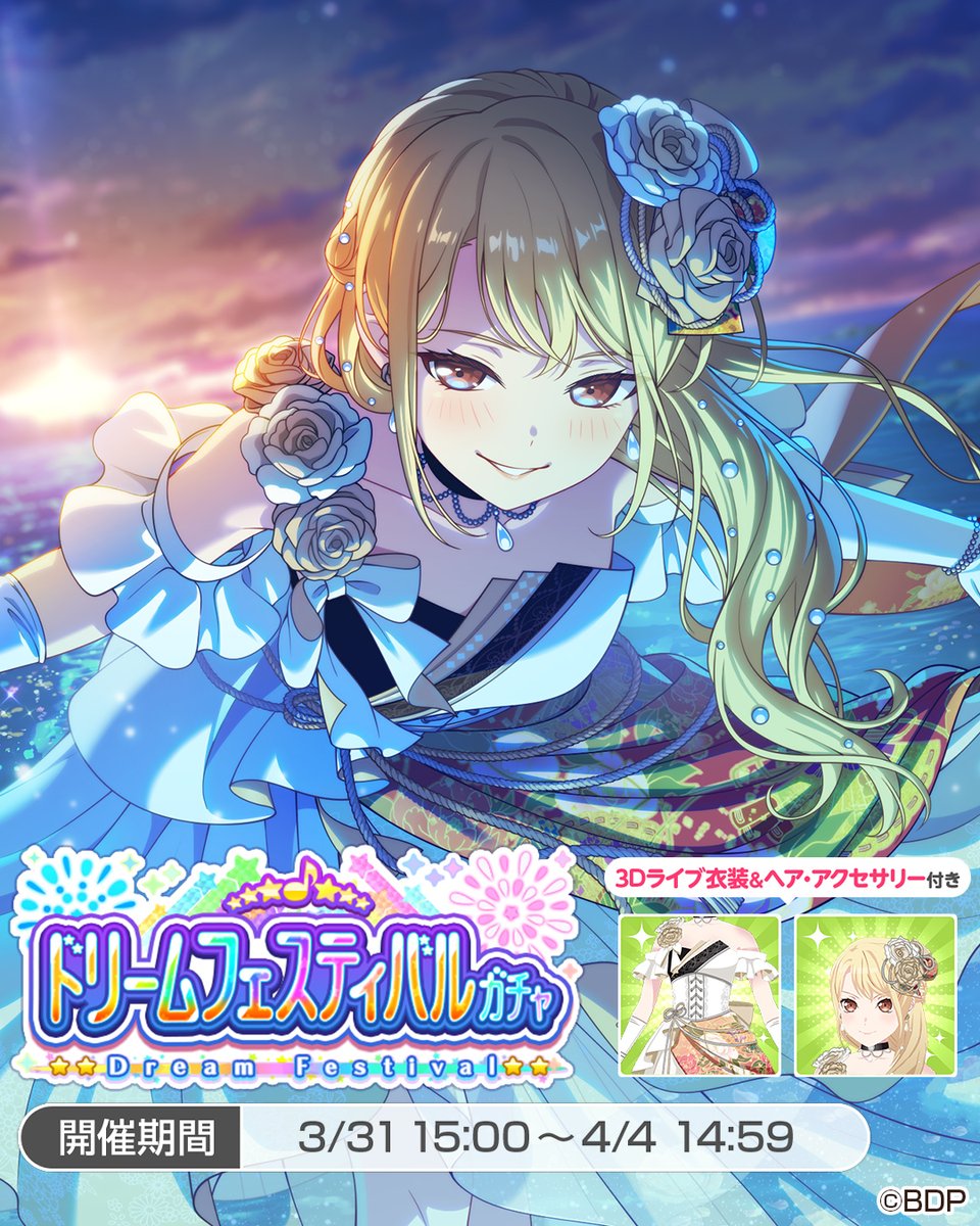 “友達と一緒なら！”ナガ SP ヴァイスシュヴァルツ　直田姫奈 友達と一緒なら！”ナガ SP ヴァイスシュヴァルツ 直田姫奈 - メルカリ