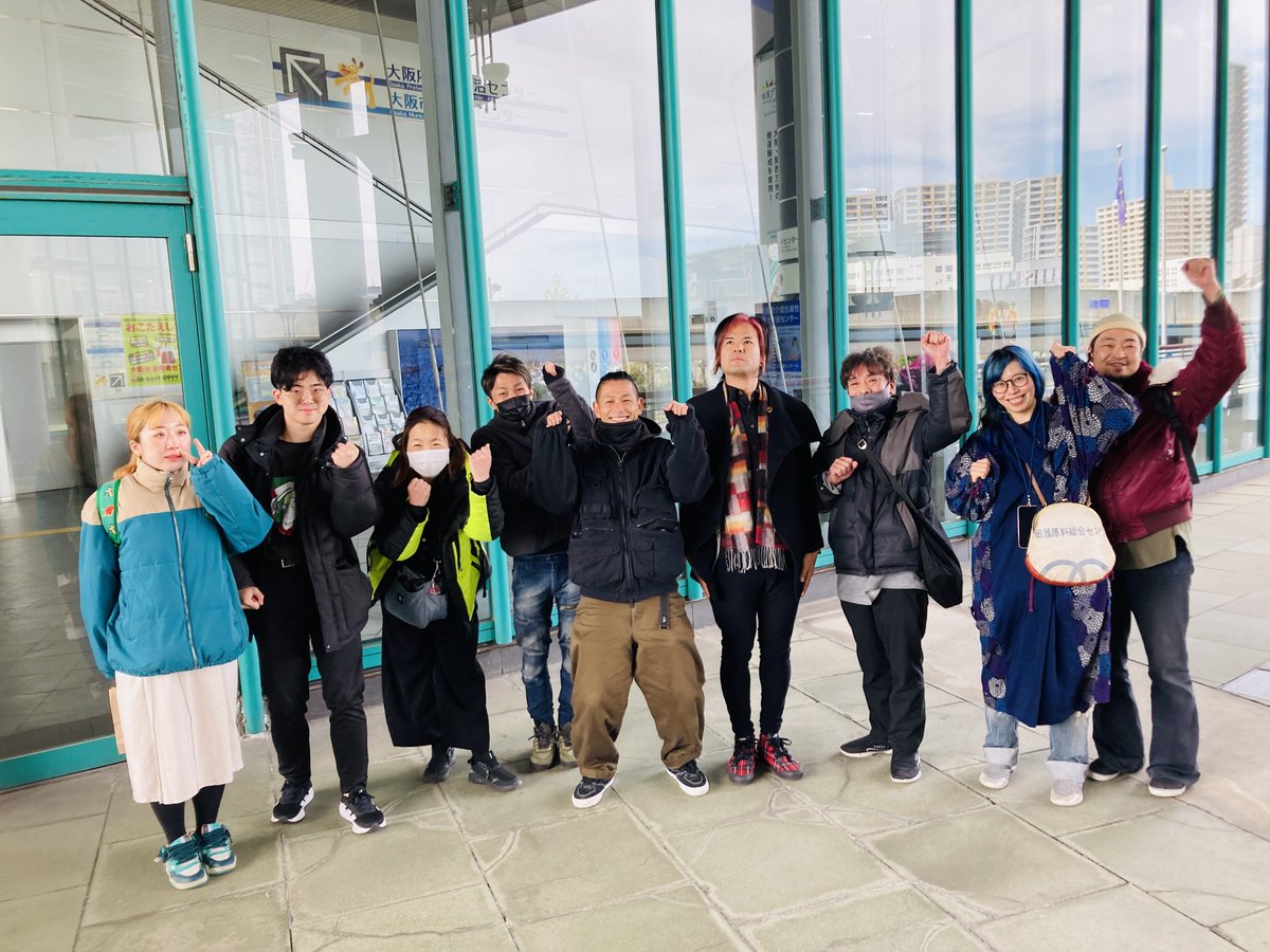 大阪パフォーマーライセンス事務局 tweet media