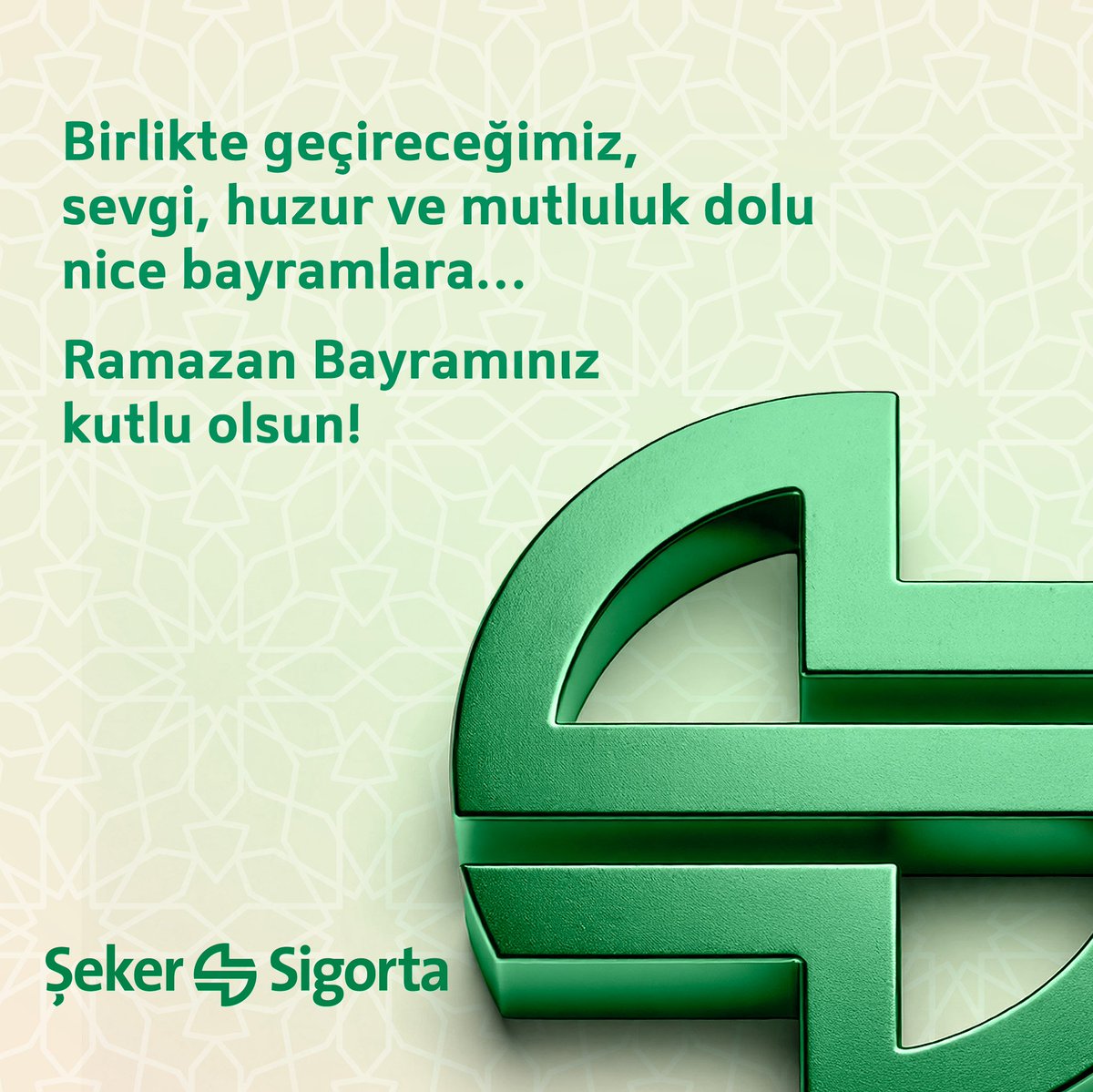 Ramazan Bayramınız kutlu olsun!🍬
#SekerSigorta
#RamazanBayramı