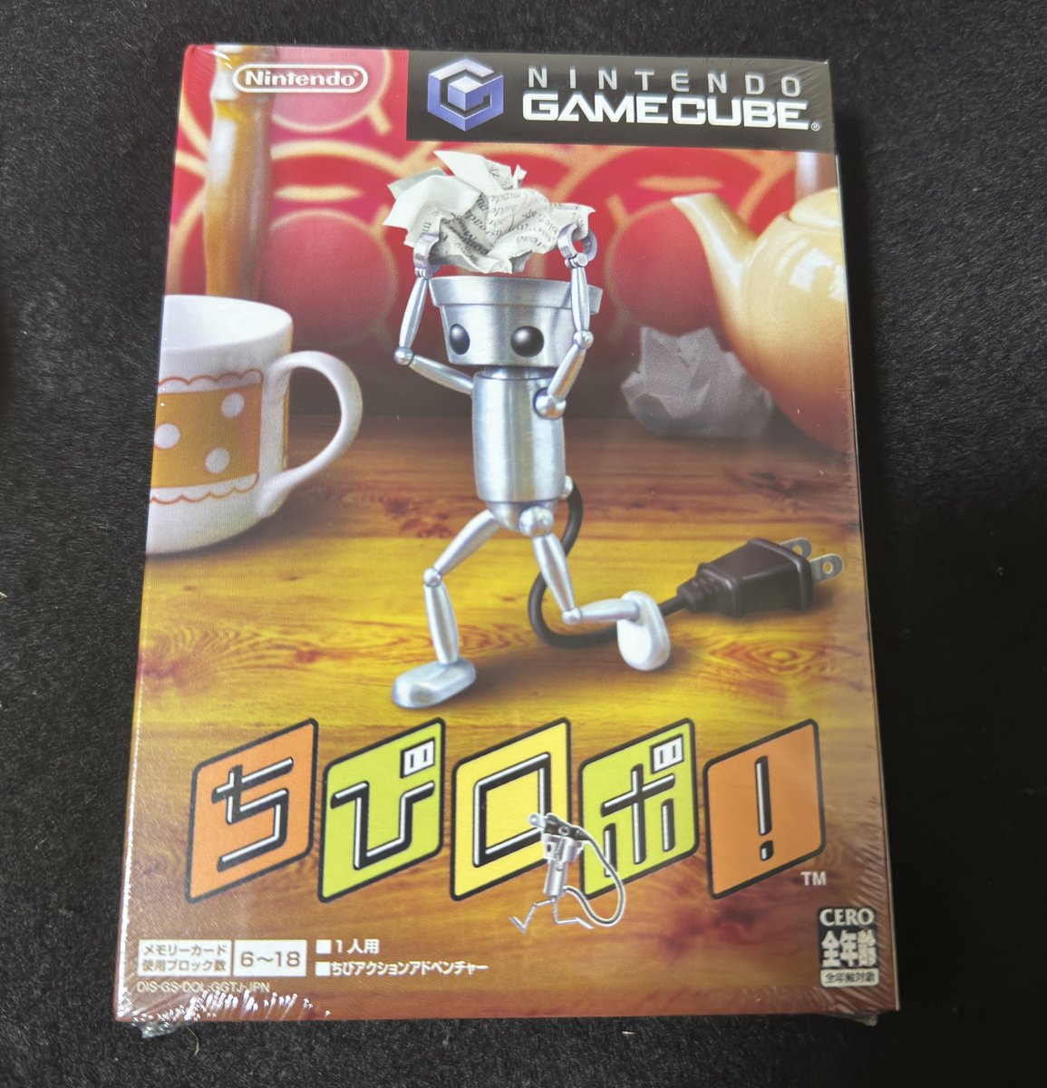 ちびロボ! Amazon.co.jp: おかえり! ちびロボ! ハッピーリッチー大そうじ