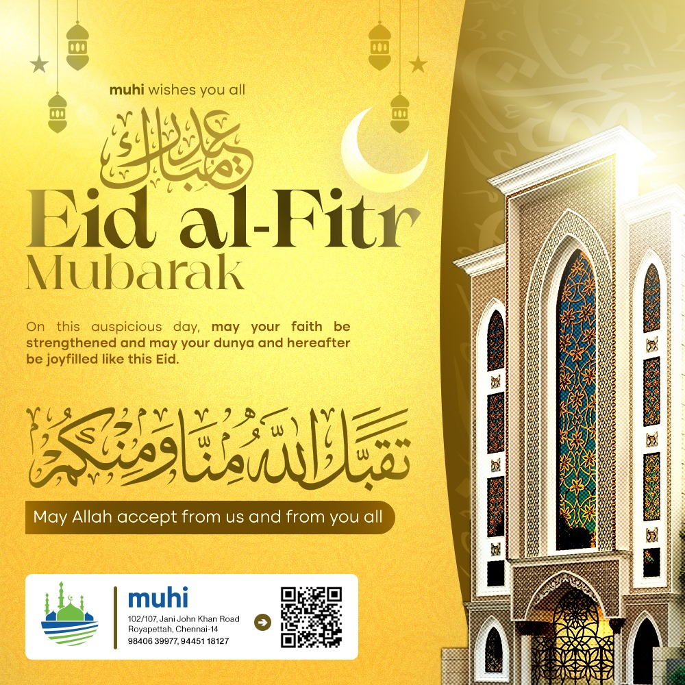 MuhiMarkaz's tweet photo. 🌙 Eid Mubarak from MUHI!

May this Eid bring blessings, joy, and peace to you and your loved ones. May Allah accept our good deeds and grant us success in both worlds.

Taqabbal Allahu minna wa minkum!

#EidMubarak #MuhiMasjid #BlessedEid https://t.co/Aoi1B65FVh