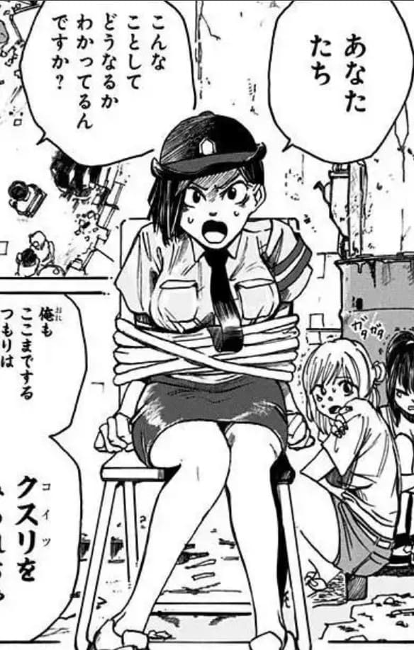 SAKAMOTO DAYSのエロシーン2