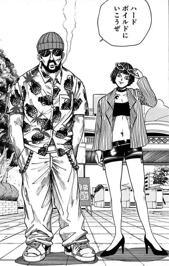 SAKAMOTO DAYSのエロシーン3
