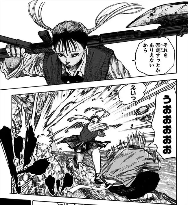 SAKAMOTO DAYSのエロシーン8