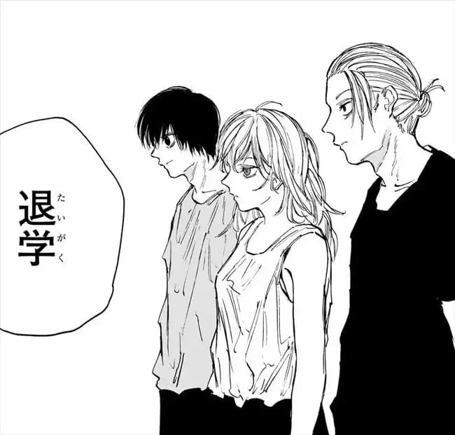 SAKAMOTO DAYSのエロシーン11